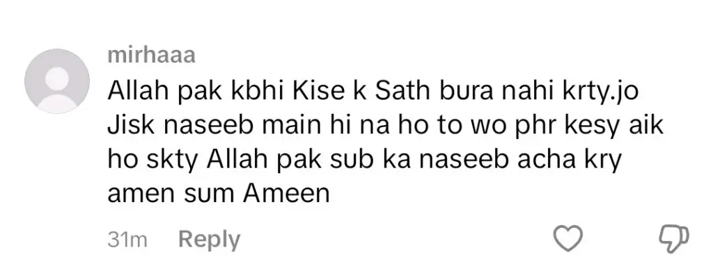 Hania Aamir’s Hajj Linked to Merub Asim Break Up