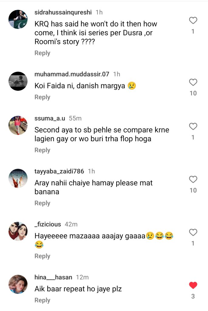 Mere Paas Tum Ho 2 In The Making?