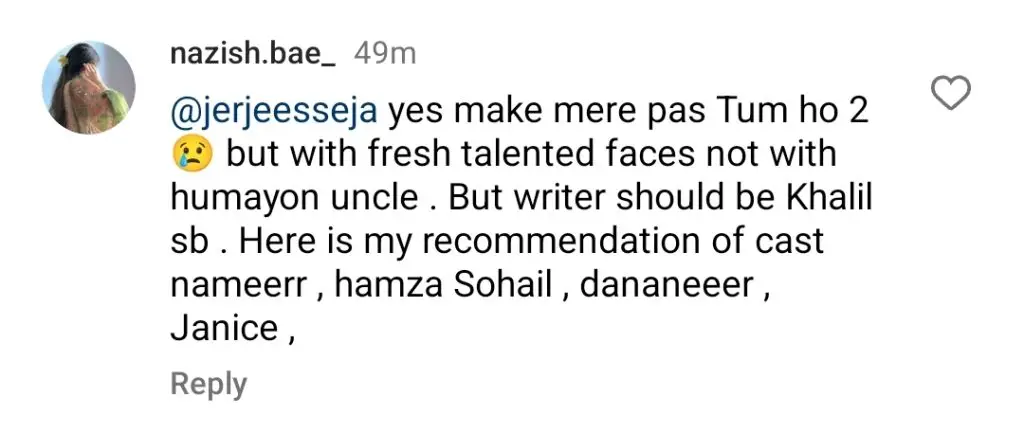 Mere Paas Tum Ho 2 In The Making?