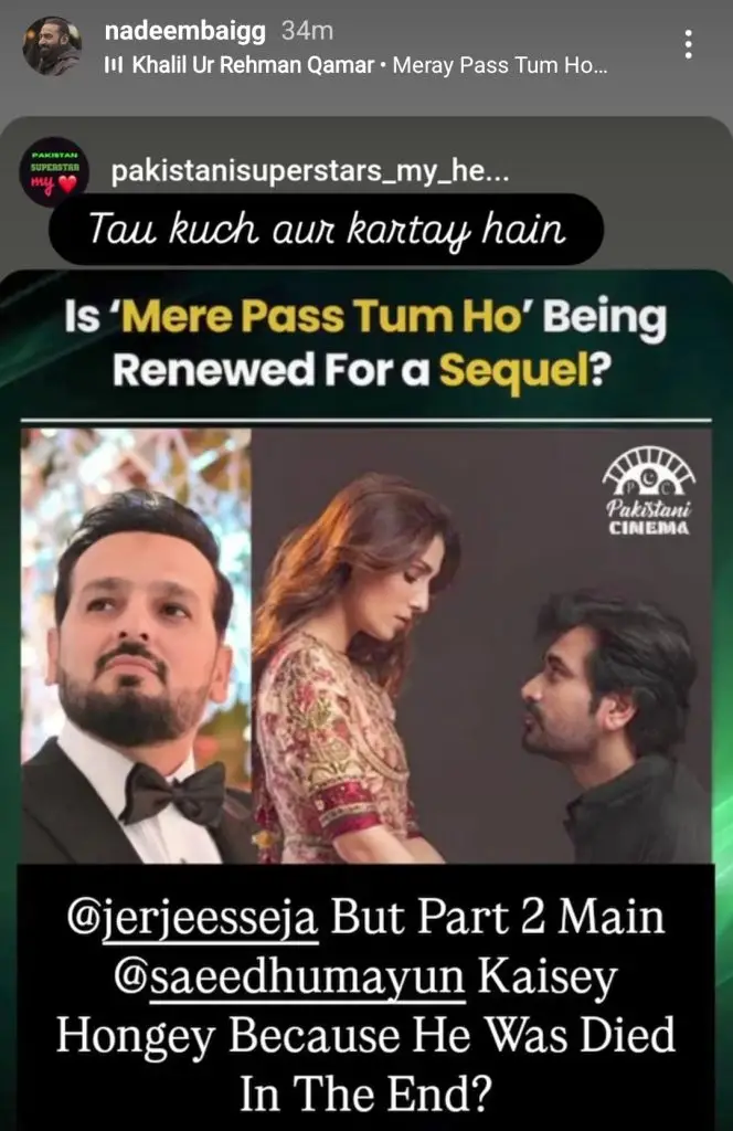 Mere Paas Tum Ho 2 In The Making?