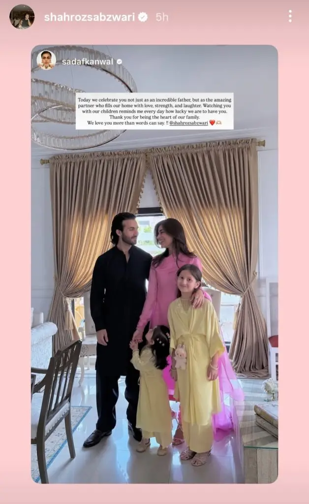 Pakistani Celebrities Share Heartfelt Father’s Day Wishes
