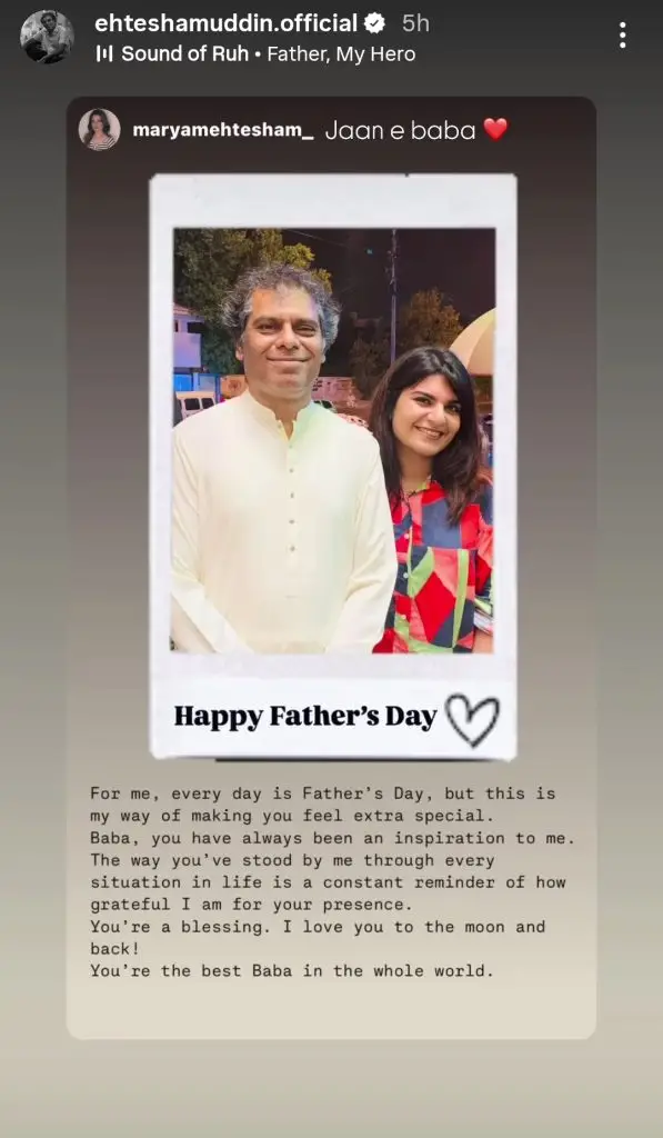 Pakistani Celebrities Share Heartfelt Father’s Day Wishes