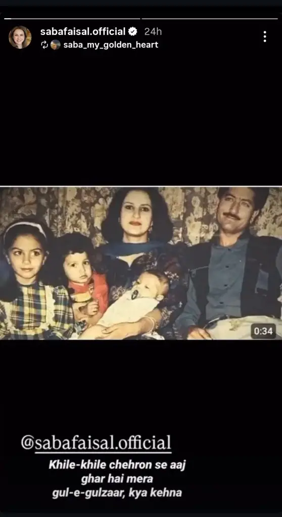 Pakistani Celebrities Share Heartfelt Father’s Day Wishes