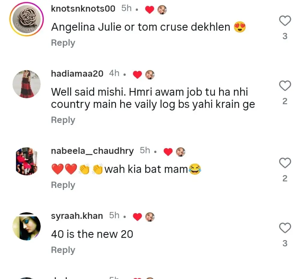 Mishi Khan Calls Out Pakistani Audience for Age Shaming Actors