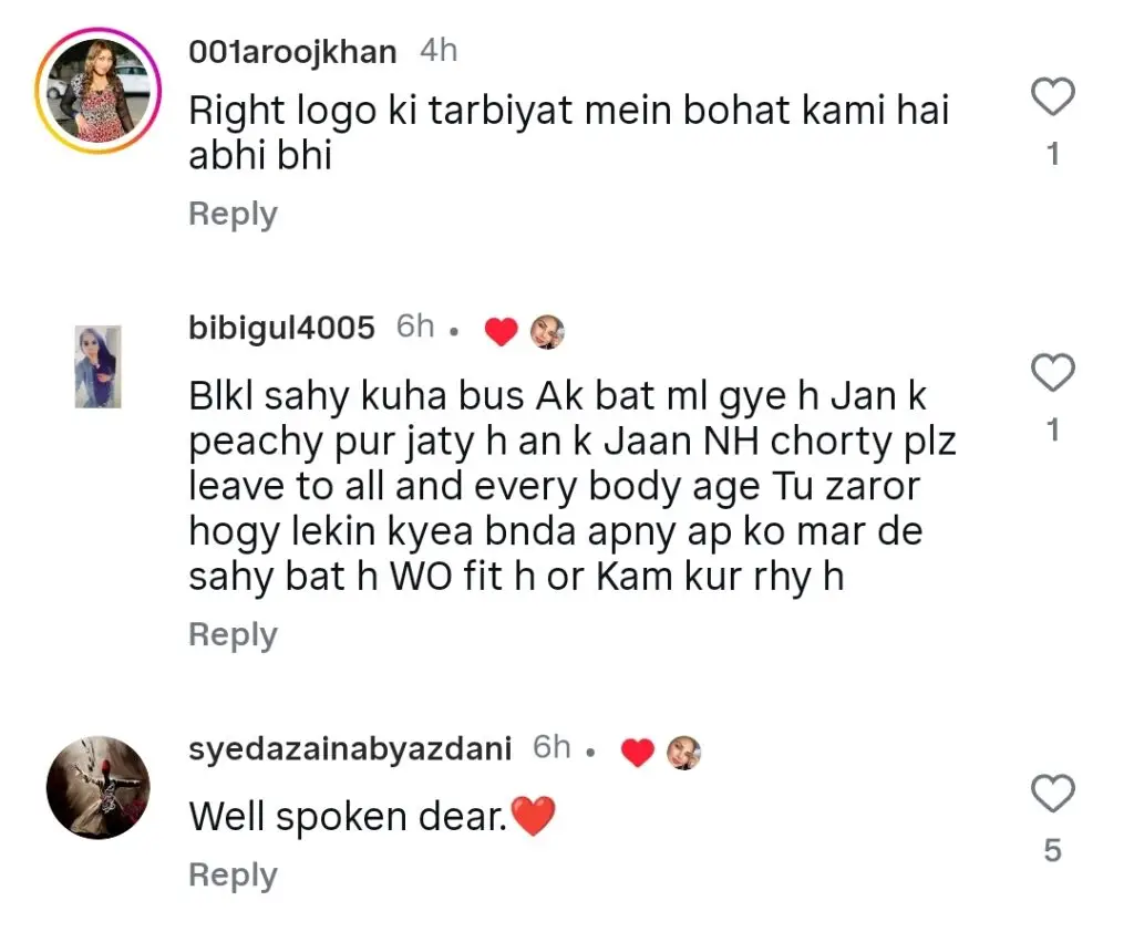 Mishi Khan Calls Out Pakistani Audience for Age Shaming Actors