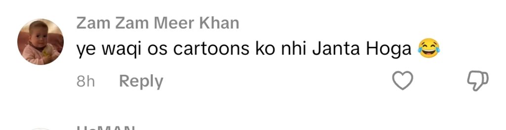 Faisal Rehman’s Comments about Ducky Bhai Amuse Public