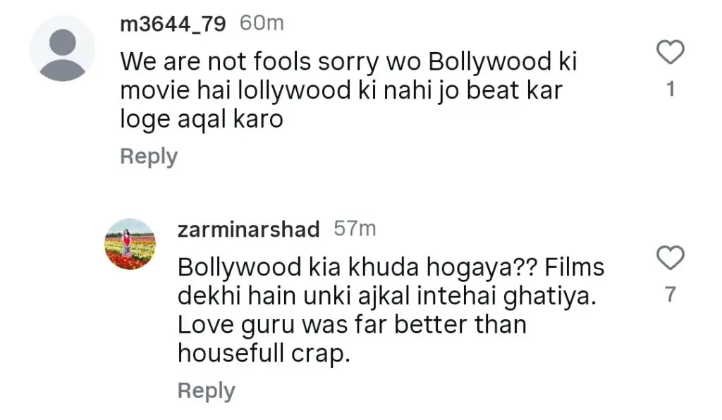 Love Guru Beats Akshay Kumar’s Housefull 5