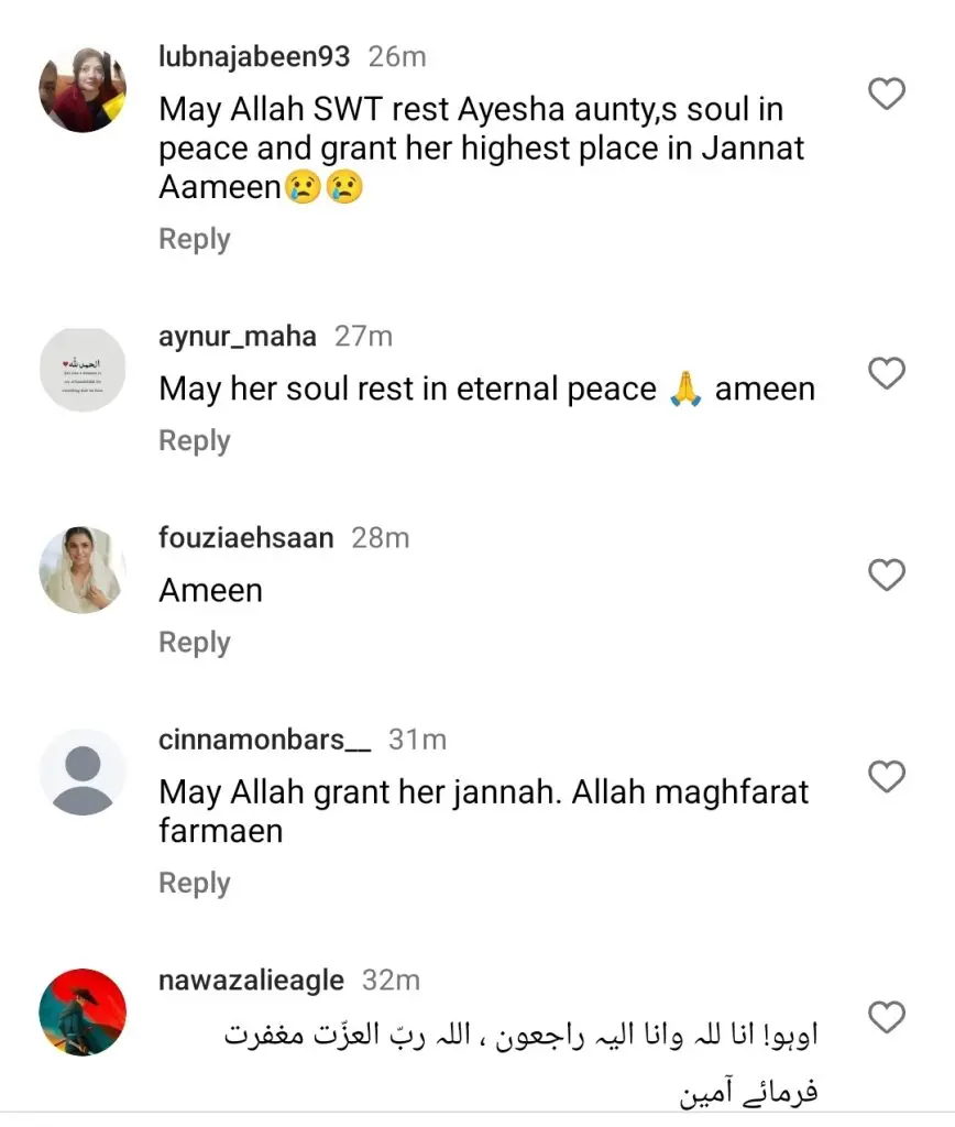 Senior Actor Ayesha Khan Passes Away