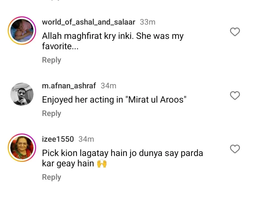 Senior Actor Ayesha Khan Passes Away