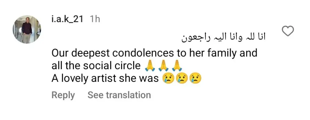 Senior Actor Ayesha Khan Passes Away