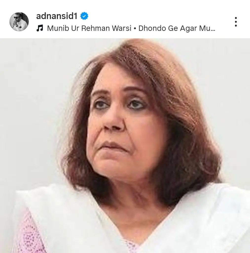 Senior Actor Ayesha Khan Passes Away