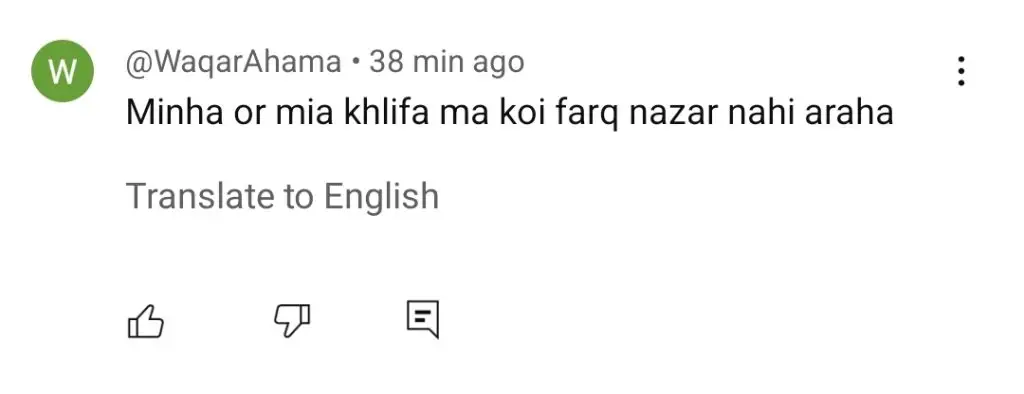 Mann Mast Malang Ep 52 – Viewers find Minha Annoying