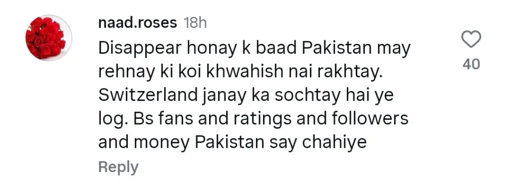 Ayeza Khan’s Future Plans Spark Debate