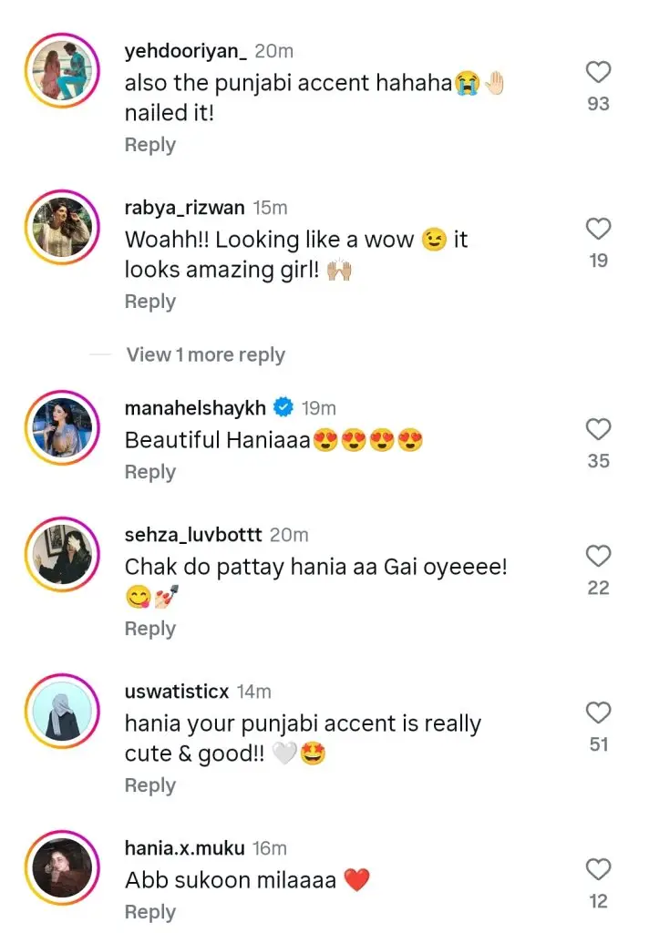 Sardaar Ji 3 Trailer Featuring Hania Aamir