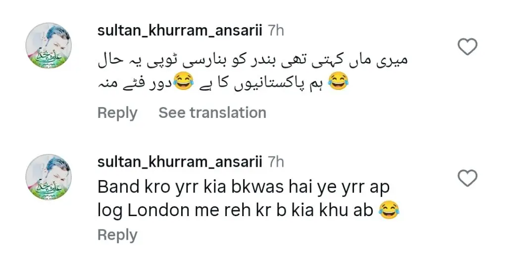 Rising Pakistan Fashion Show In London Triggers Backlash