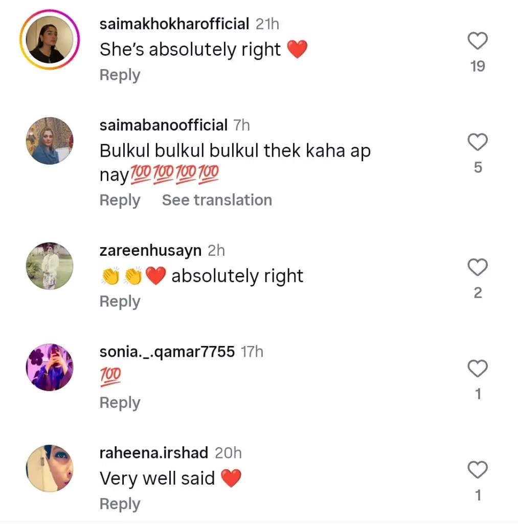 Saima Qureshi’s Warning to Parents Regarding Their Future