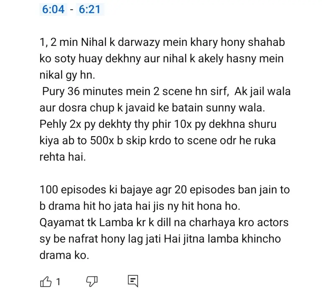 Dayan Episode 35 – Viewers Frustrated by Dragging Plot