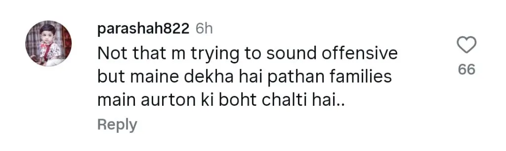 Khushhal Khan’s Marriage Statement Faces Backlash