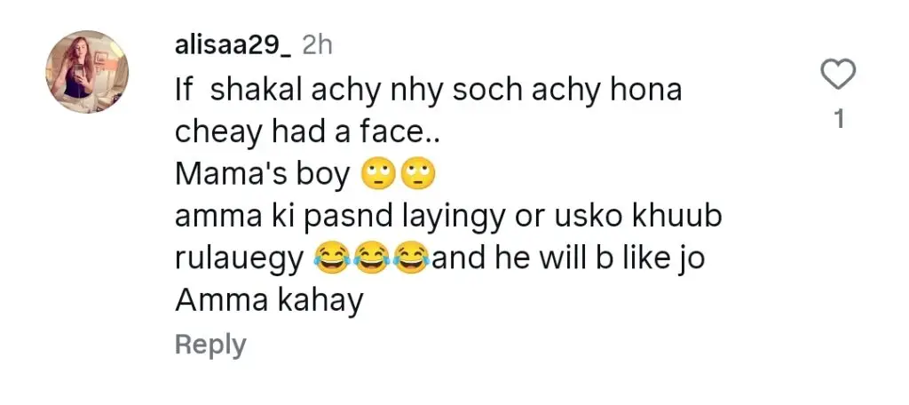 Khushhal Khan’s Marriage Statement Faces Backlash