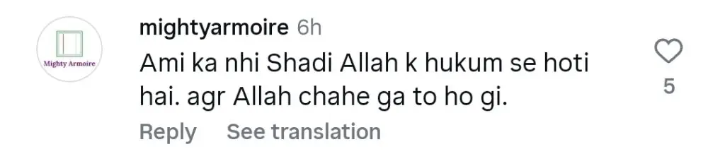 Khushhal Khan’s Marriage Statement Faces Backlash