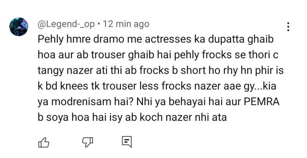 Dayan Episode 36 – Mehwish Hayat & Hira Mani’s Bold Looks Under Discussion