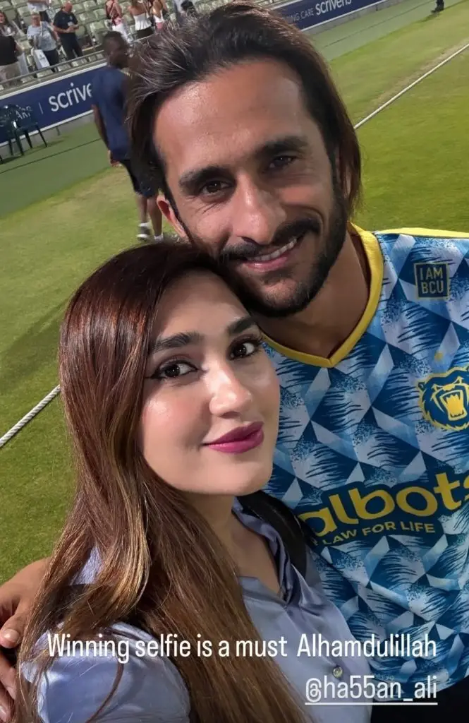 Hassan Ali Enjoys Serene Family Vacation in the UK