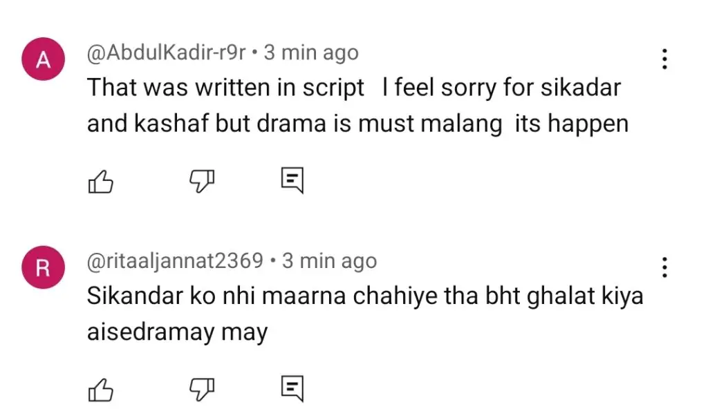 Mann Mast Malang Episode 54 – Main Character’s Tragic Fate