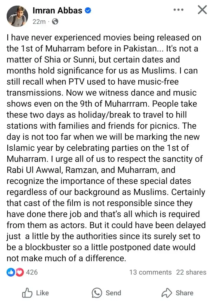 Imran Abbas Upset With Sardaar Ji 3 Release on Muharram 1st
