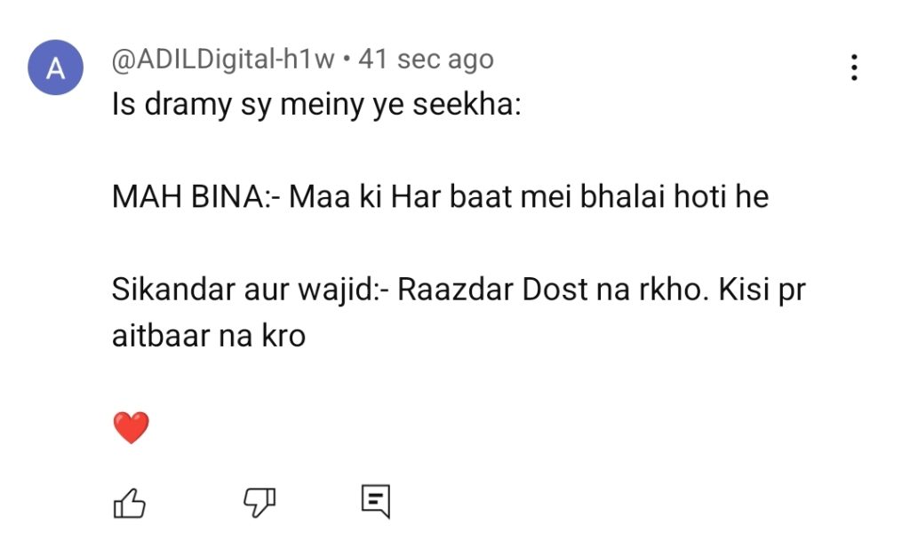 Mann Mast Malang Last Episode Public Reaction