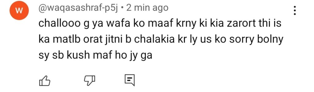 Mann Mast Malang Last Episode Public Reaction