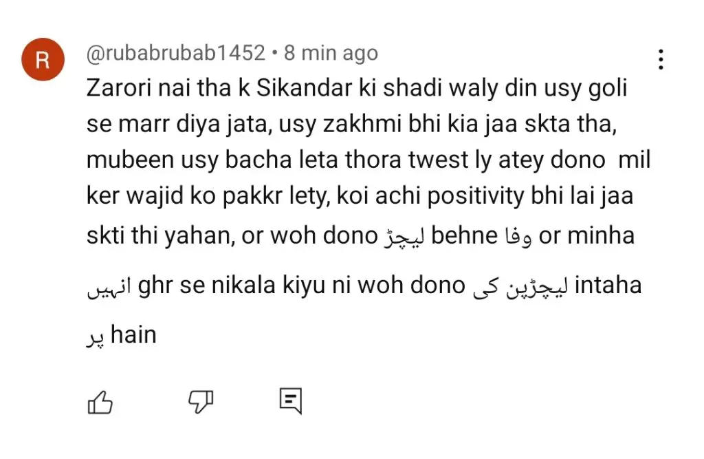 Mann Mast Malang Last Episode Public Reaction