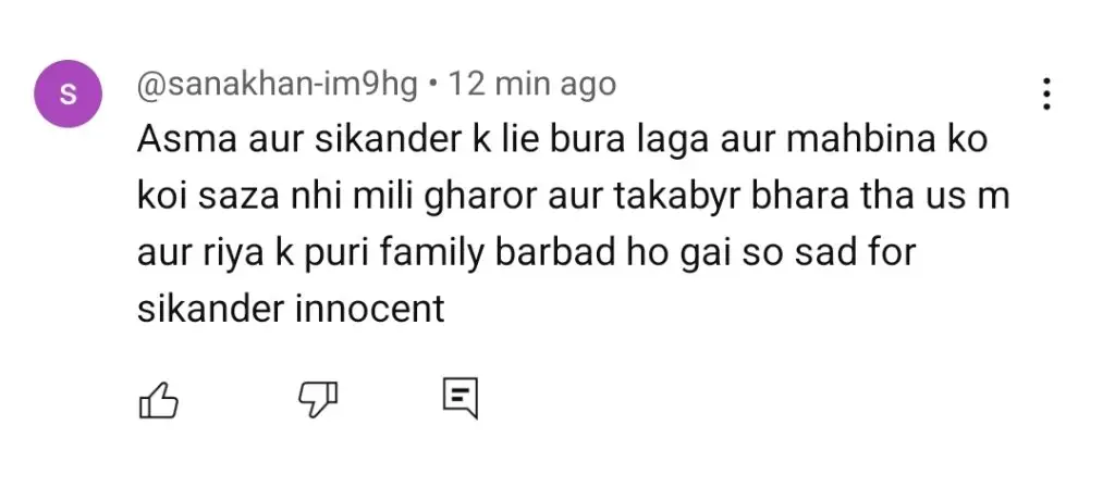 Mann Mast Malang Last Episode Public Reaction