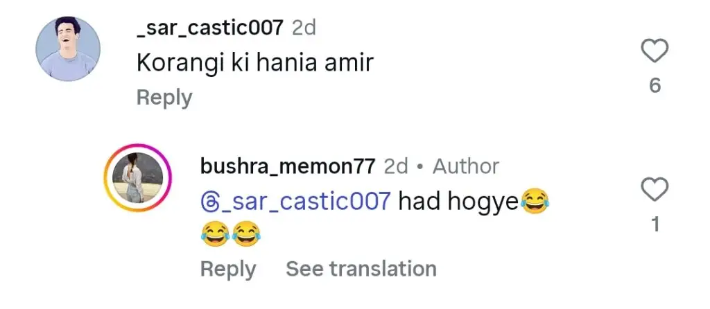 Hania Aamir’s Lookalike Gets Public Attention