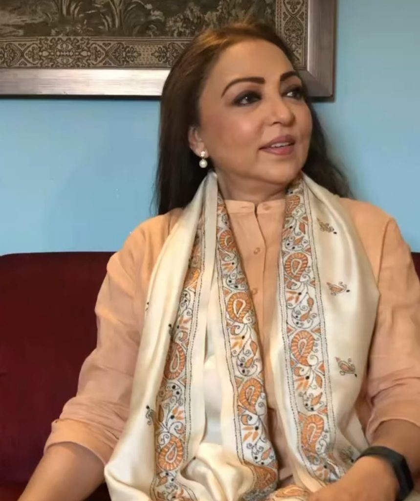 Laiba Khan Upcoming Drama Cast