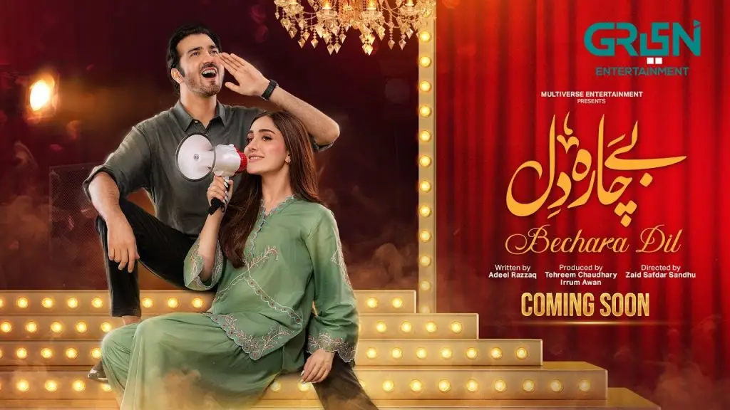 Upcoming Telefilms On Eid ul Adha 2025
