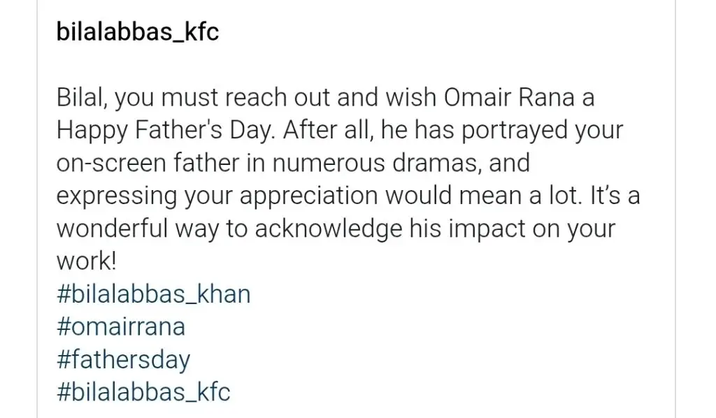 Omair Rana’s Message For Bilal Abbas