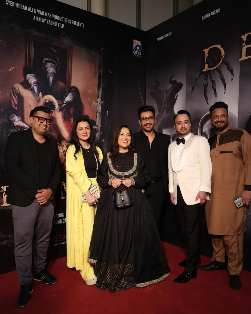 Deemak Star-Studded Premiere Held In Karachi