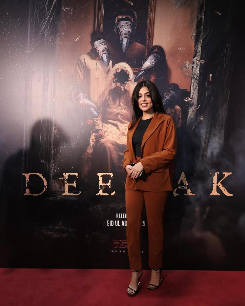 Deemak Star-Studded Premiere Held In Karachi