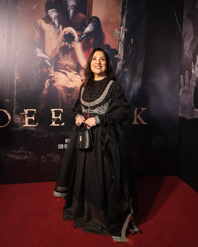 Deemak Star-Studded Premiere Held In Karachi