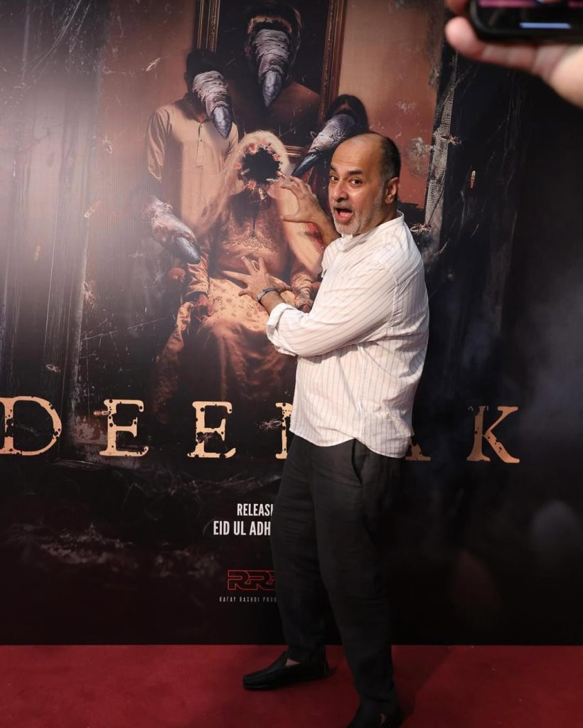 Deemak Star-Studded Premiere Held In Karachi