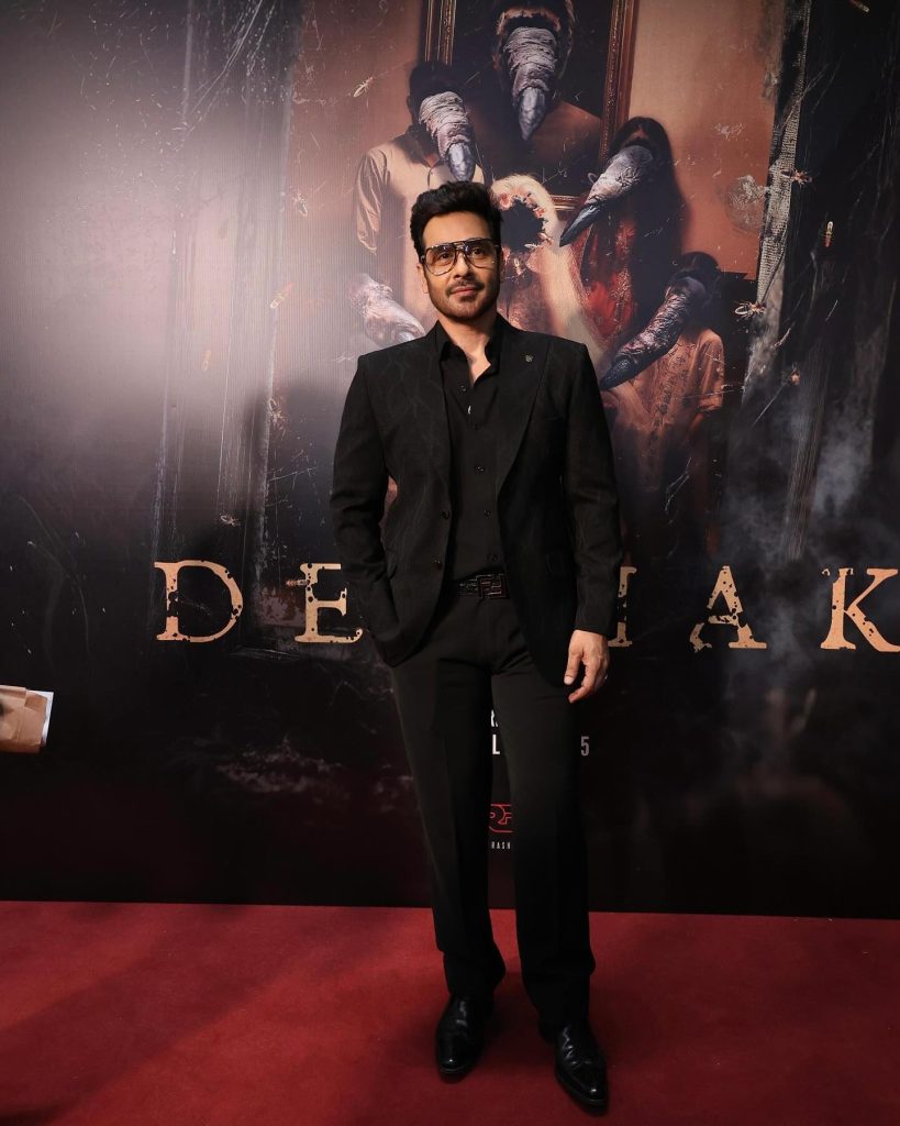 Deemak Star-Studded Premiere Held In Karachi