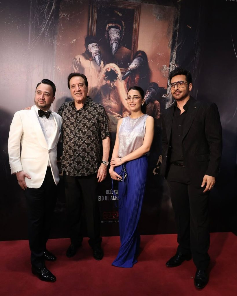 Deemak Star-Studded Premiere Held In Karachi