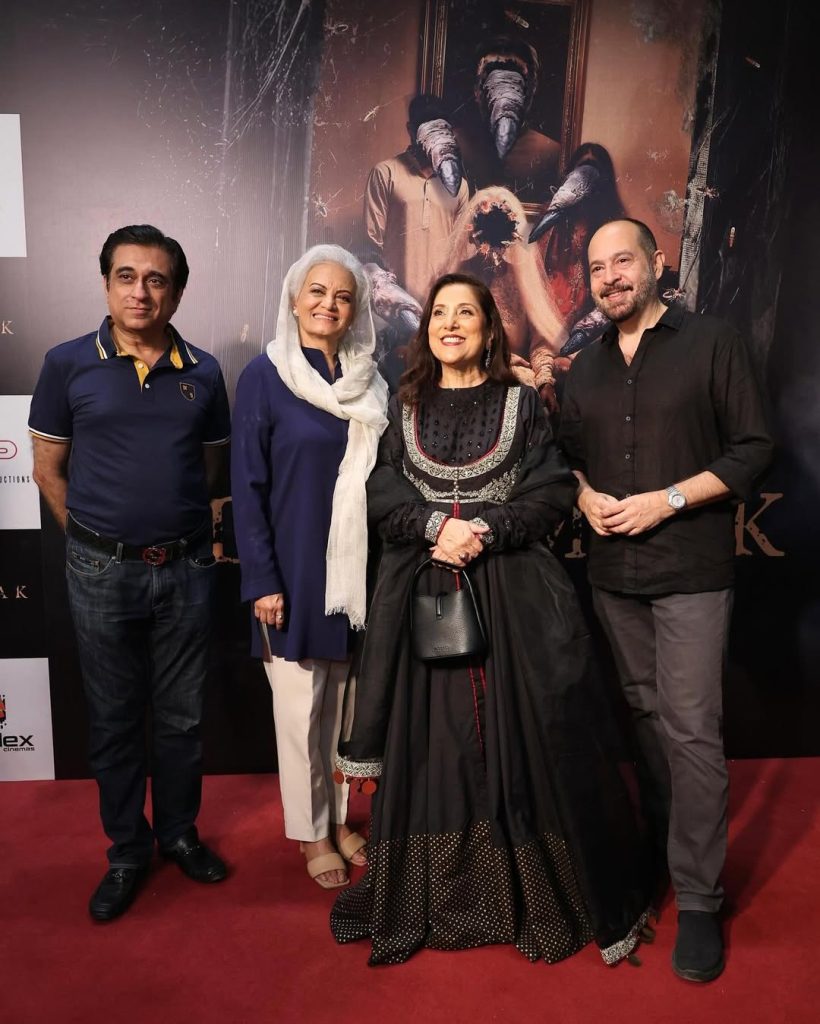 Deemak Star-Studded Premiere Held In Karachi