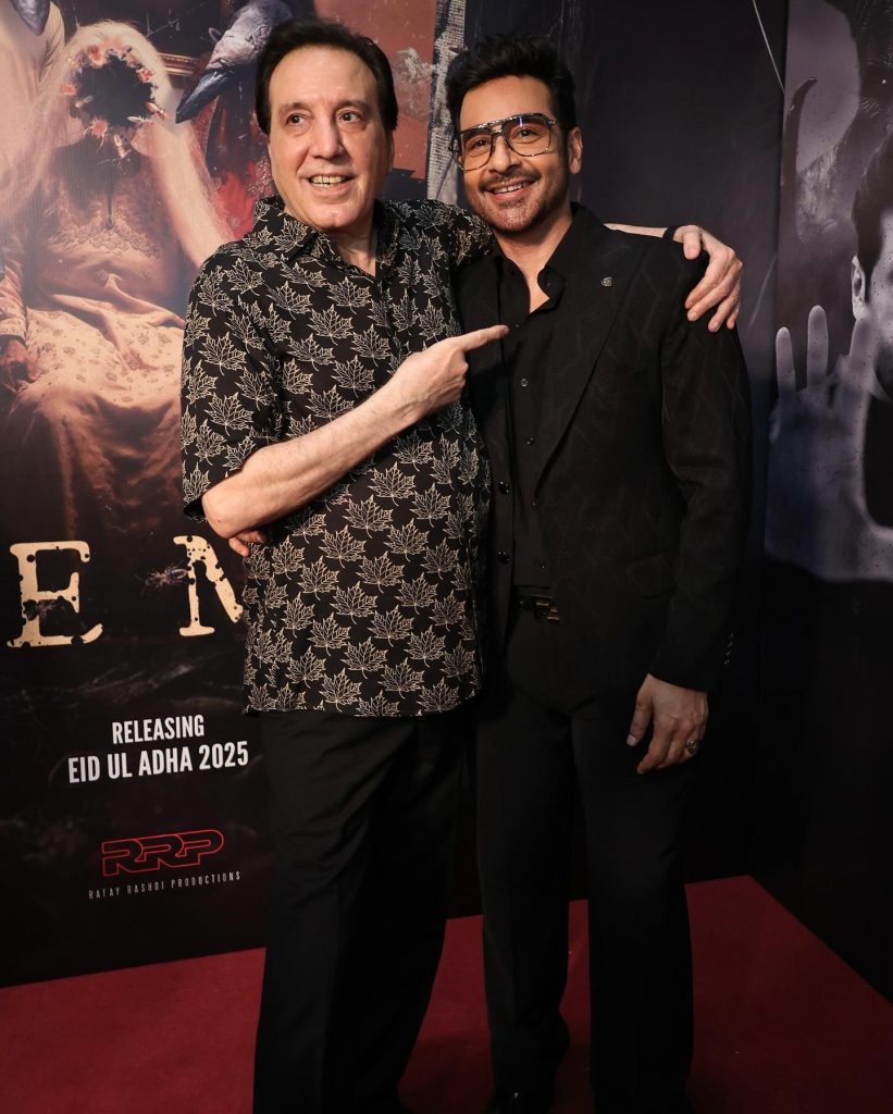 Deemak Star-Studded Premiere Held In Karachi
