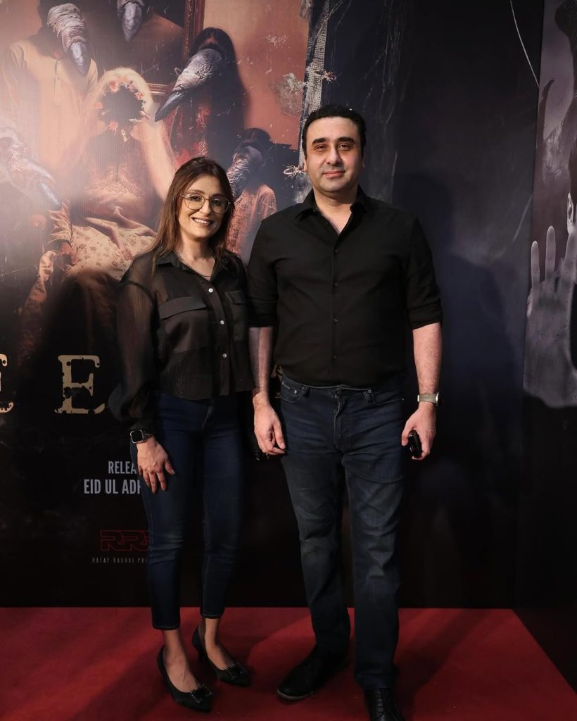 Deemak Star-Studded Premiere Held In Karachi