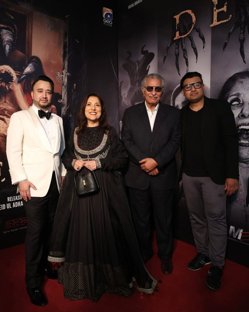 Deemak Star-Studded Premiere Held In Karachi