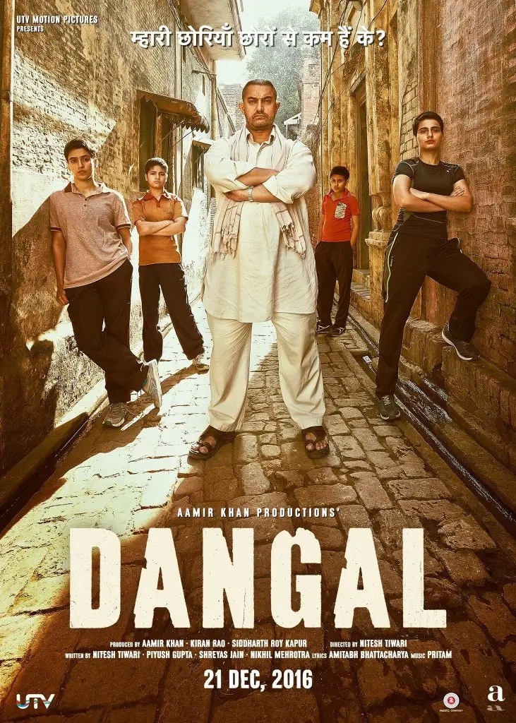 Marriyum Aurangzeb’s Biggest Regret In Life Is Film Dangal