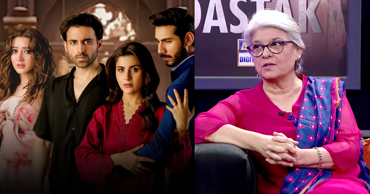 Marina Khan Blames Dastak’s Writer Sarwat Nazir