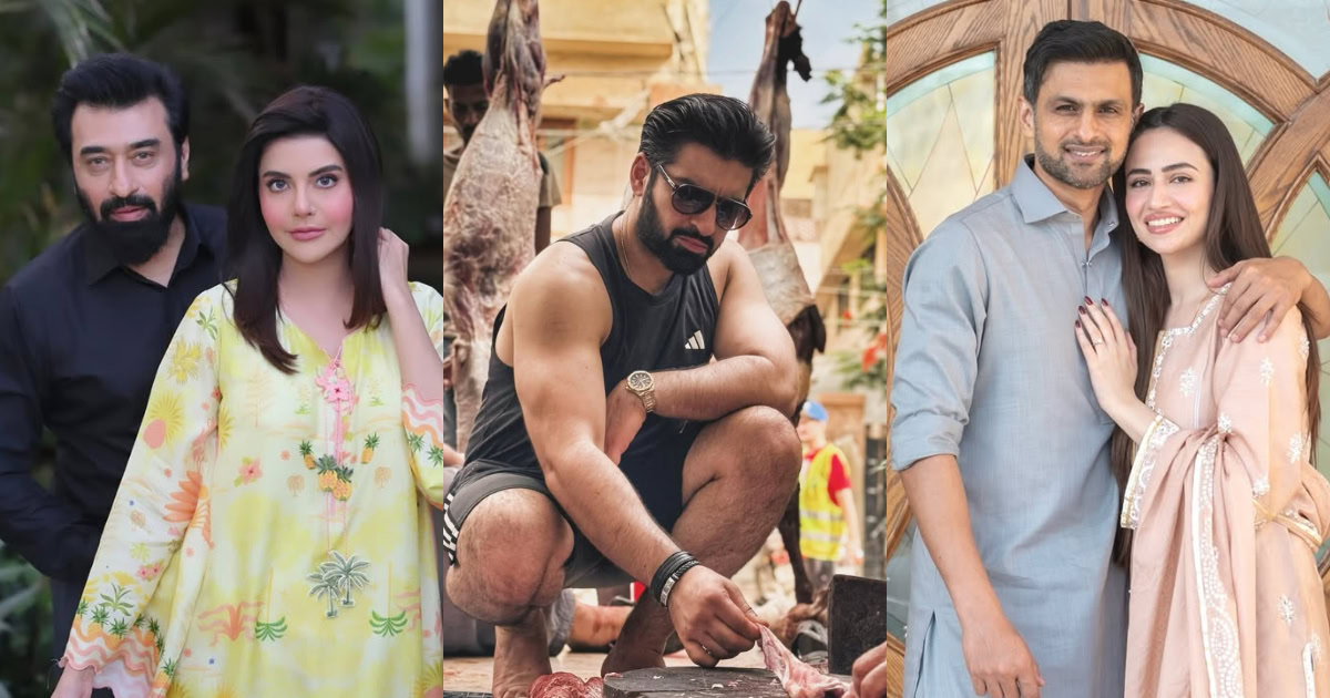 Pakistani Celebrities On Eid Ul Adha 2025 – Day 1