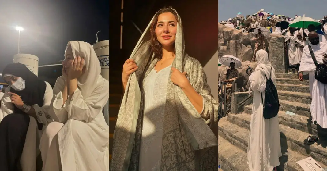 Hania Aamir Shares Pictures From Hajj 2025